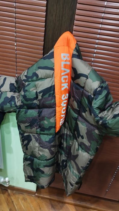 Зимно яке Шушляк!