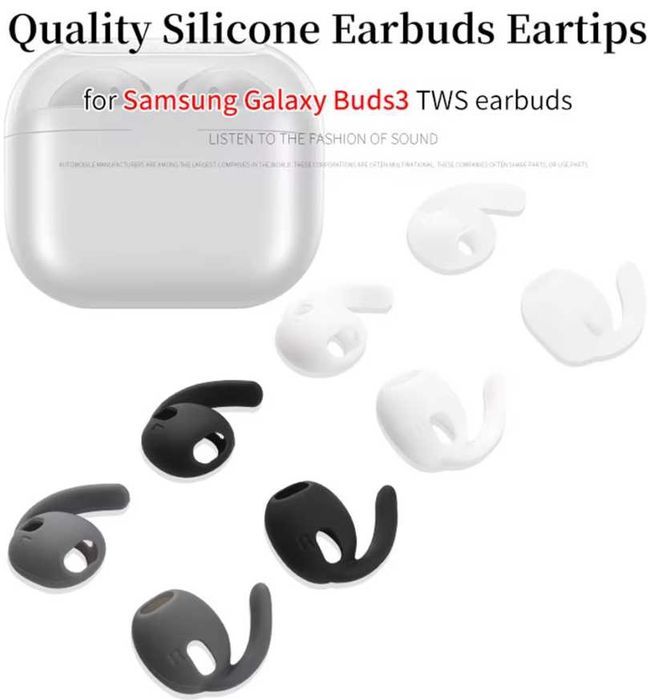 Продам новые амбушюры насадки для Samsung Galaxy Buds3 True Wireles