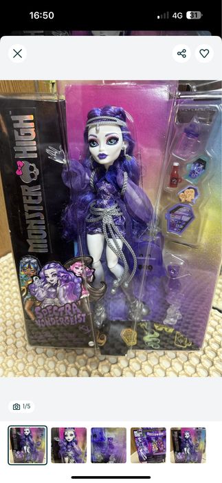 Продам кукол монстр хай!