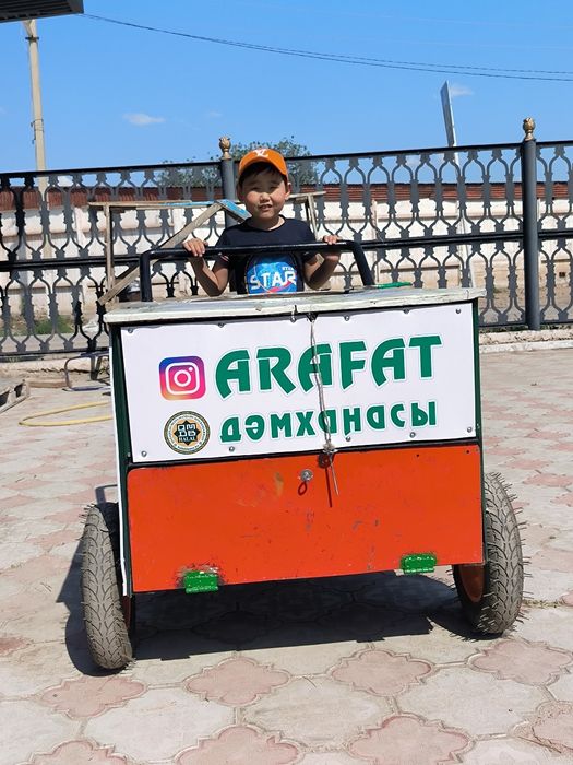 Арба для разноса еды