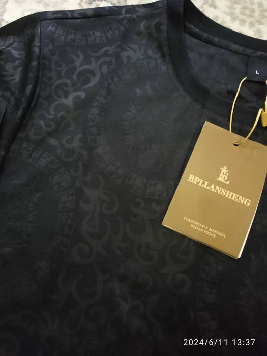 Футболка мужская