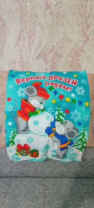 Полотенца кухонные