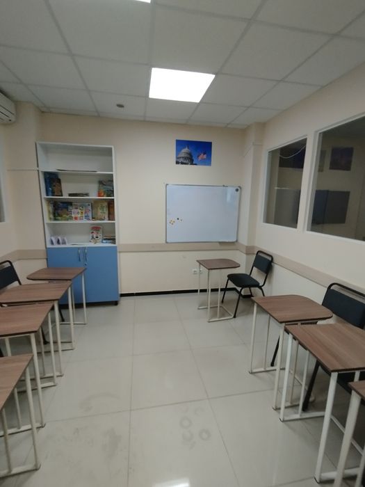 Образовательный центр