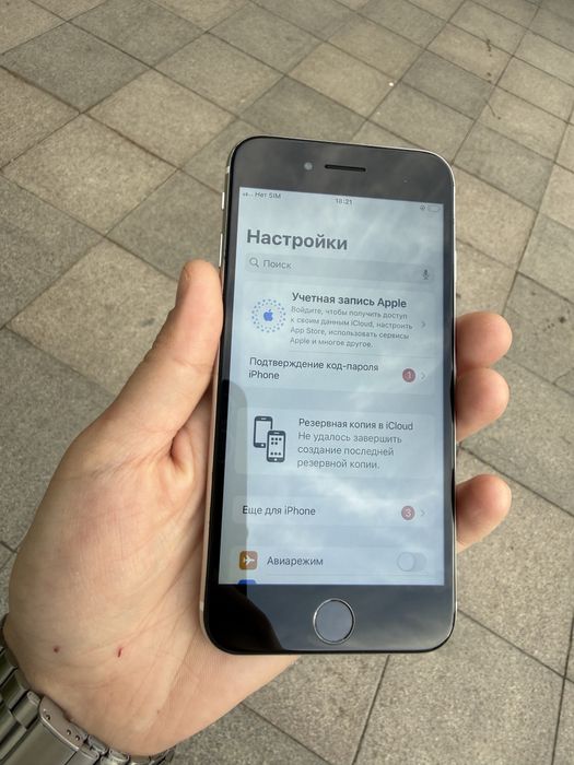 Айфон SE 2020 64гб не вскрывался