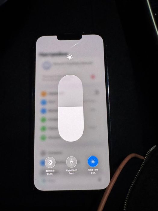 Продам Iphone 13 Pro Max