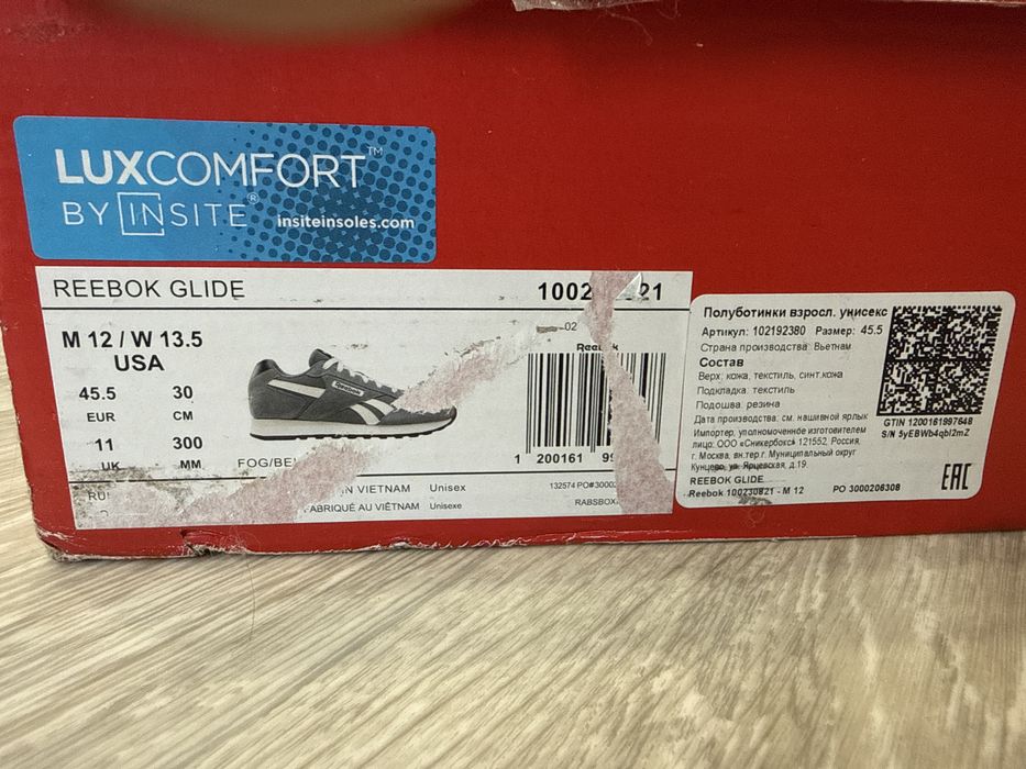 Кроссовки мужские Reebok оригинал