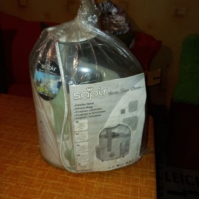 Сокоистисквачка.