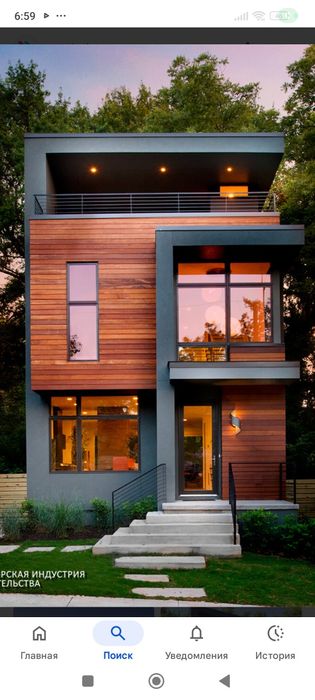 Евроремонт подключ