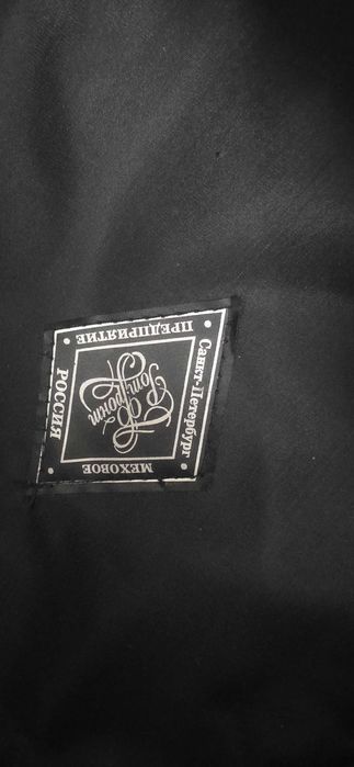 Продам шапку норковую