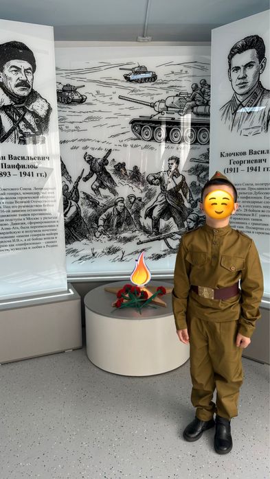 Продам военную форму