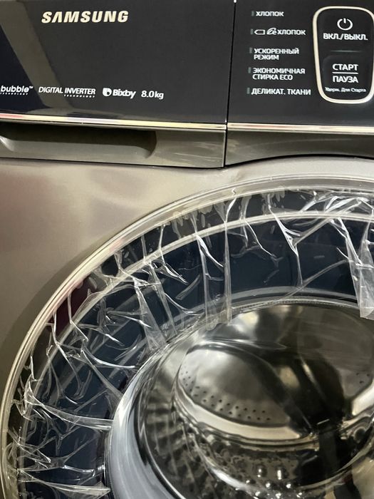 Продам новые стиральные машинки