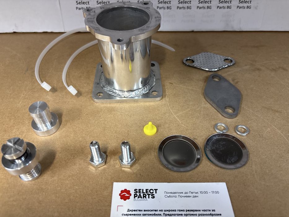 ЕГР EGR Delete Racepipe Race pipe BMW M57N2 e90 320 330d 520 530d+тапи