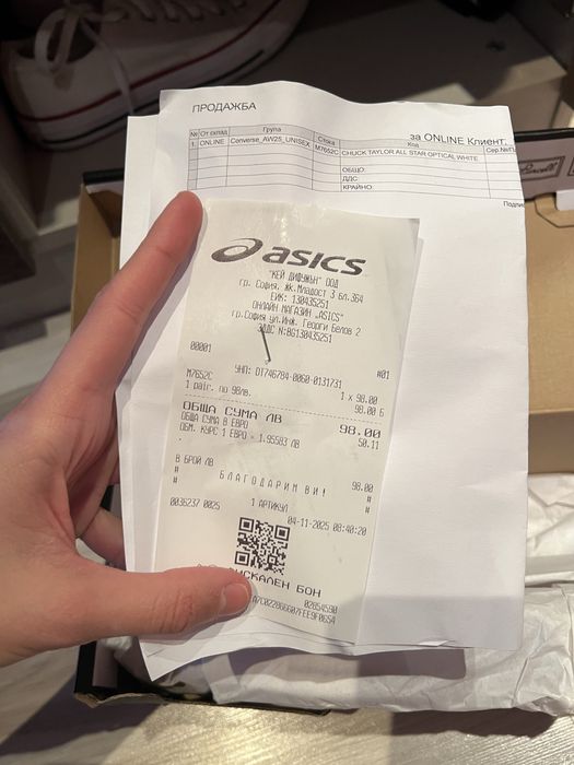 Чисто нови Кецове converse