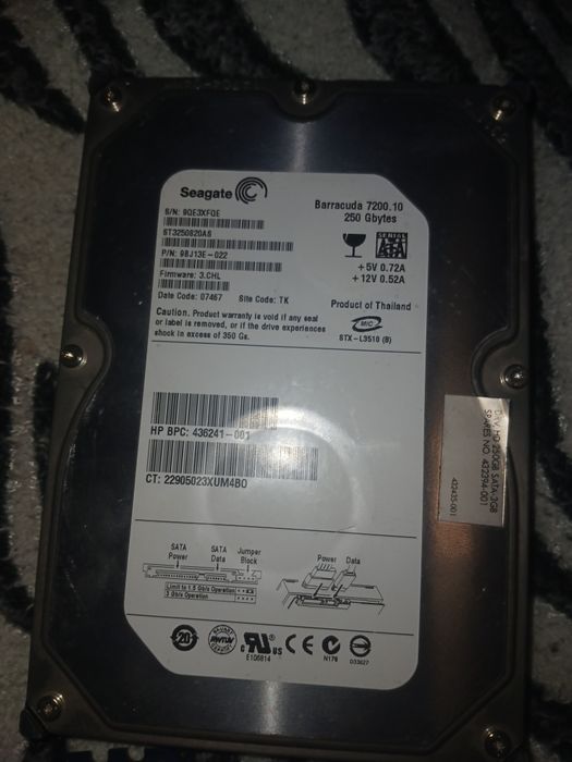 Каждая по 3 000 тг