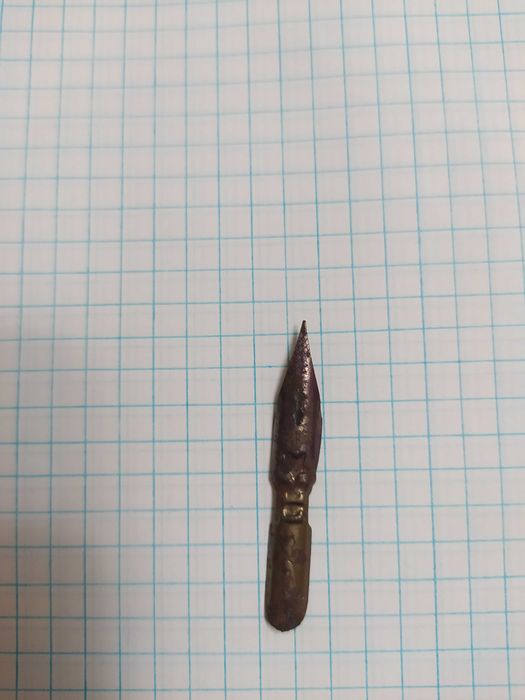 Перо для ручки советских времён при