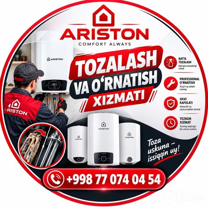 Ariston tozalash va o'rnatish xizmati