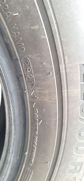 Комплек резины KUMHO