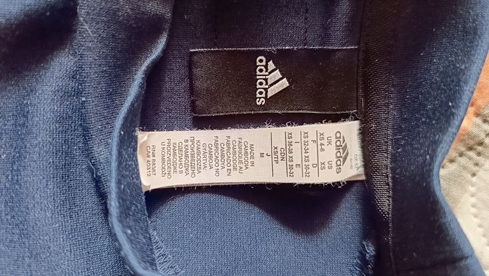 Спортна Туника Adidas