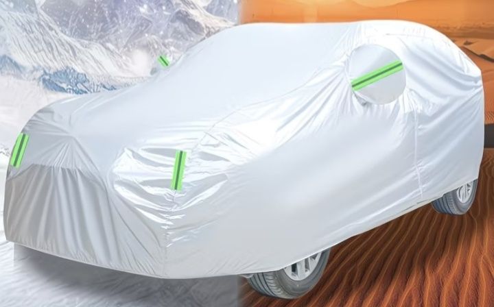 Тент для автомобиля