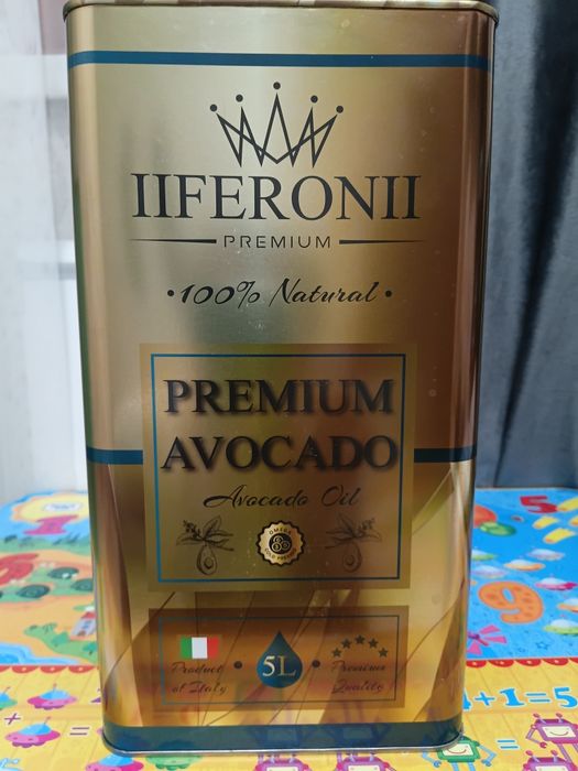 Продам масло AVOKADO OIL