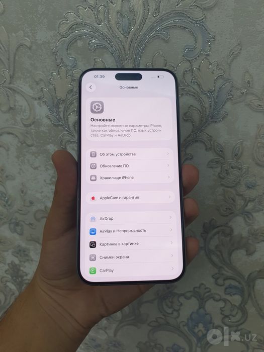 Iphone 15 pro max sotiladi