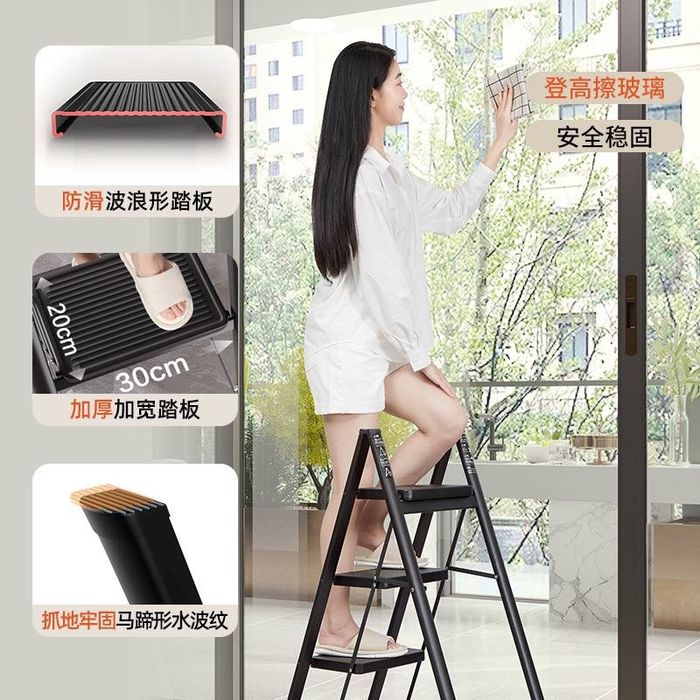 5-ступенчатая лестница, складной