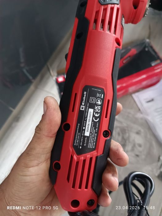 Unealta multifuncționala Einhell mg250