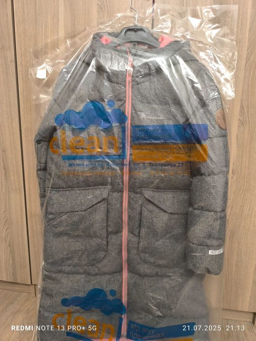 Зимний Пуховик детский для девочек