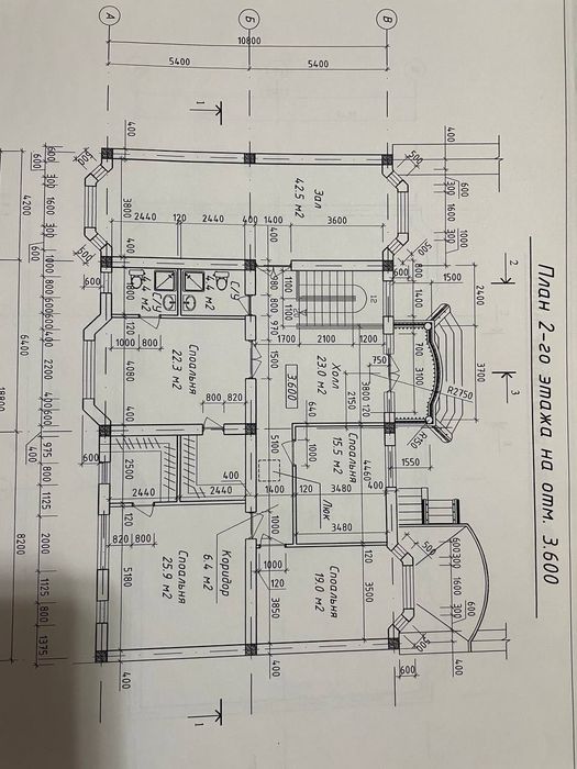Продается участок 8 соток с домом