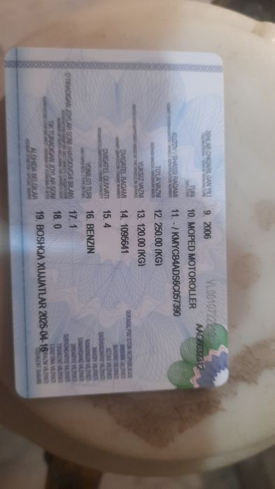 Продаётся мопед DELYM
