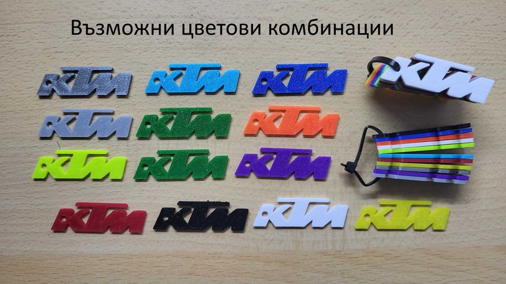 LED фарове за ендуро мотоциклети KTM, Husqvarna, GasGas