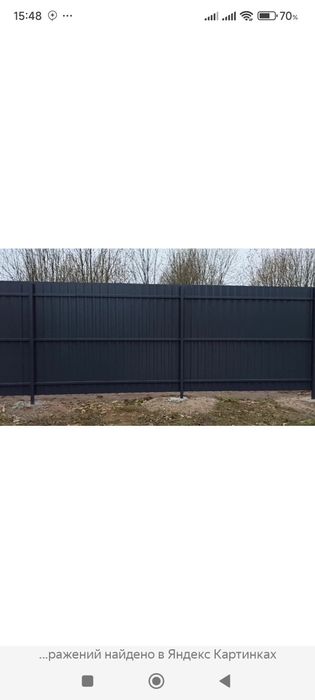 Продам краска черный нц по металлу для заборый и ворот