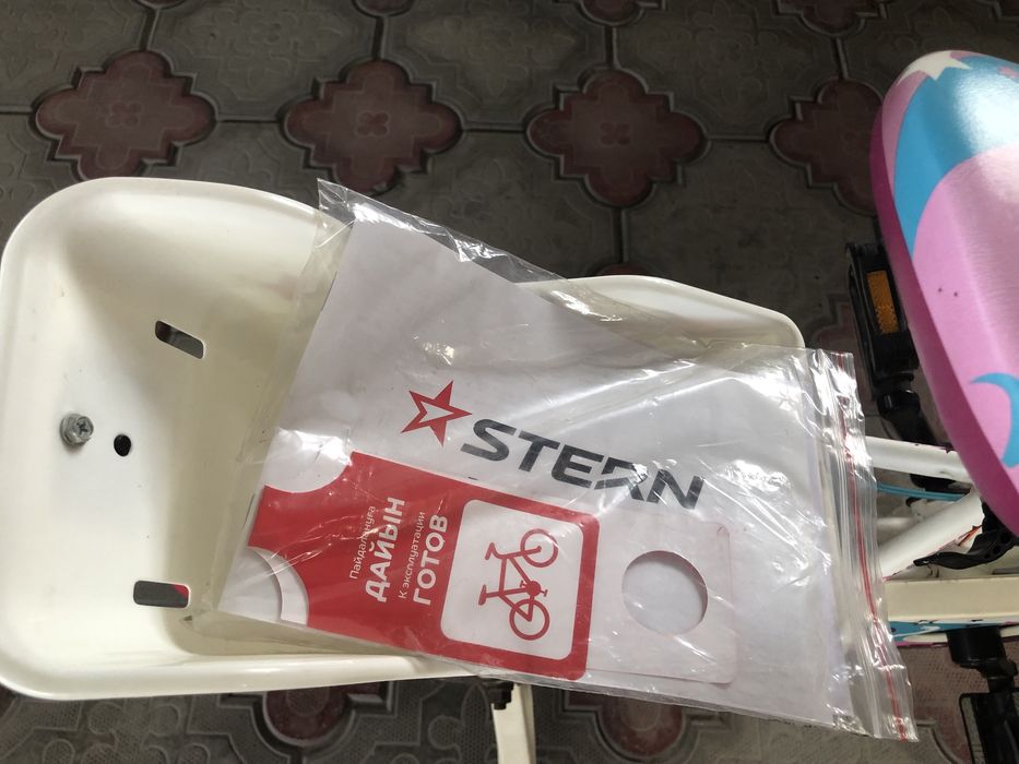 Велосипед детсктй