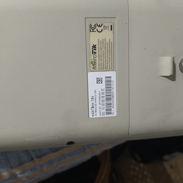 Продам антенны  mikrotik