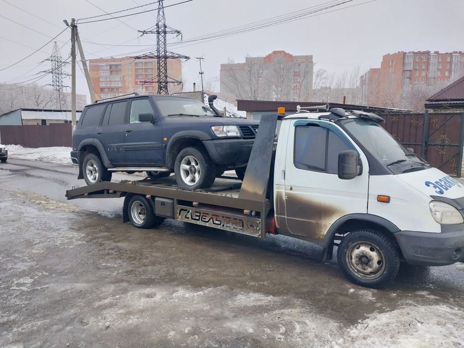 Услуги эвакуатора