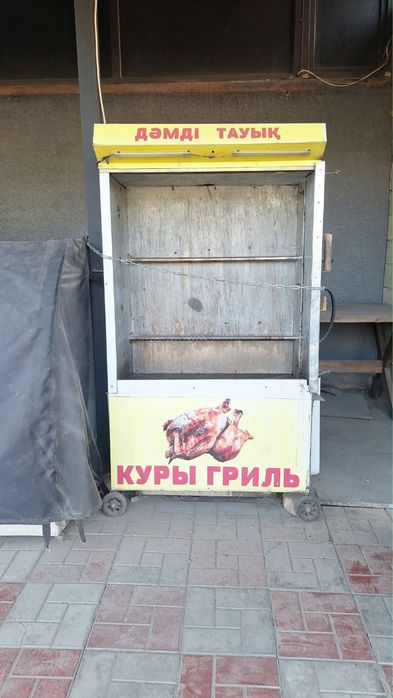 Продам гриль аппарат