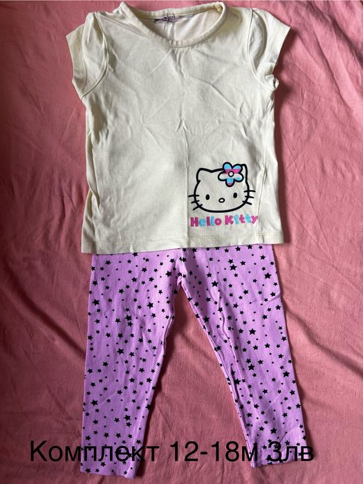 Лот бебешки дрешки 12-18месеца