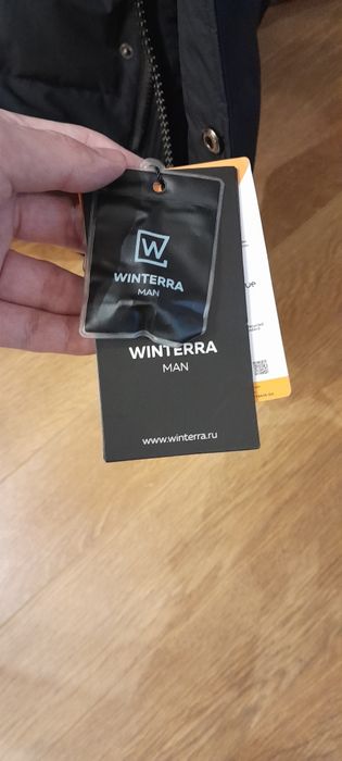 Куртка зимняя Winterra