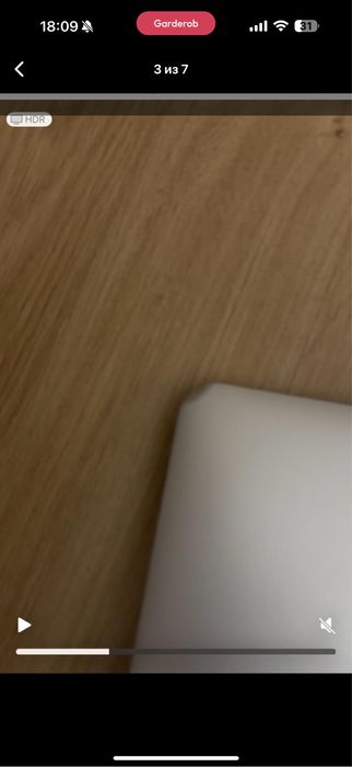 MacBook Air 2017 года.