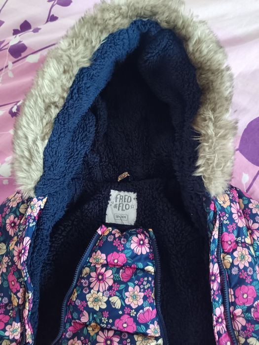 Ескимос 18-24мес