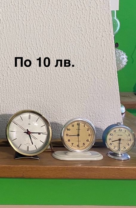 Колекция часовници различни