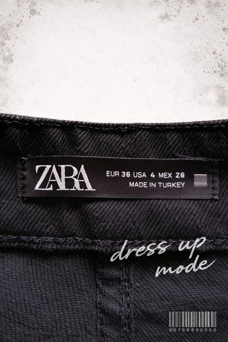 Дамски дънки ZARA