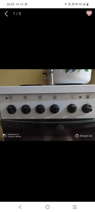 Продам электрическую плиту мечта