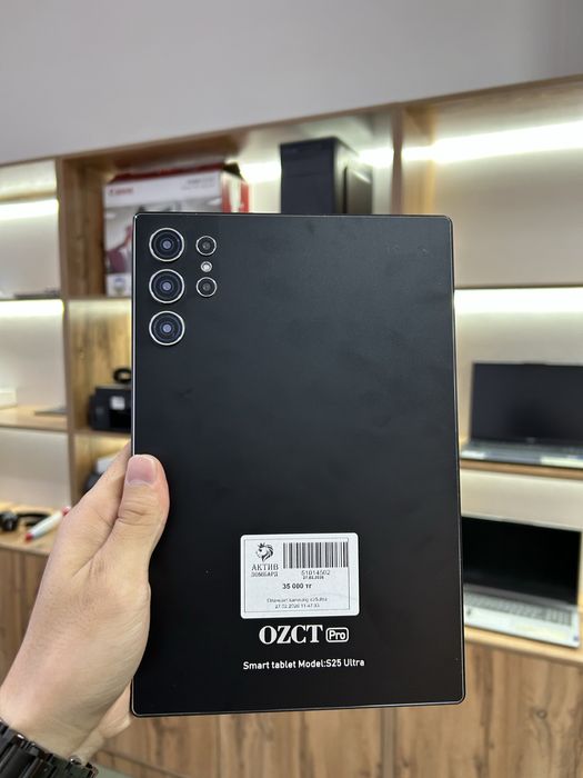 Планшет Samsung S25 Ultra