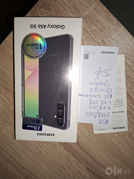 Samsung Galaxy A56