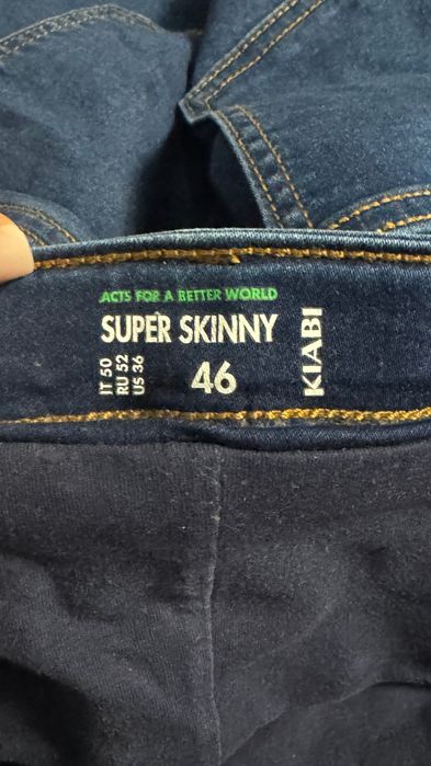 Дънки за бременни Kiabi