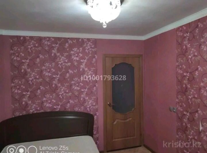 Сдам 2х комнатную посуточно