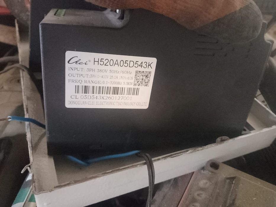 Продам частотники