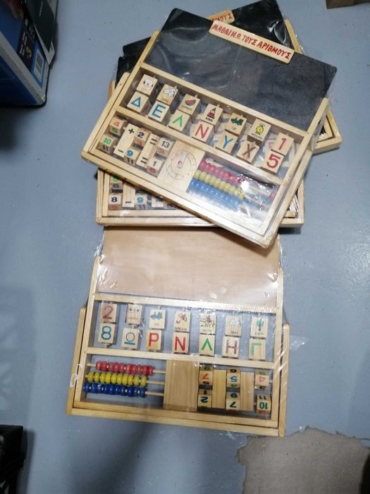 numaratoare multifunctionala din lemn