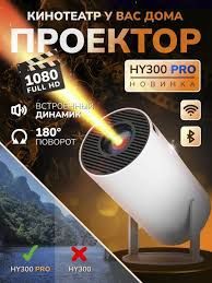 Настройка антенн и тв